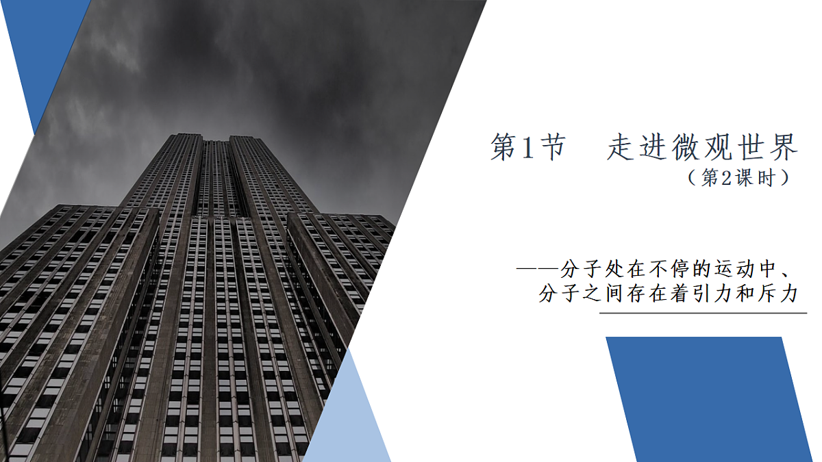 17641343第1页