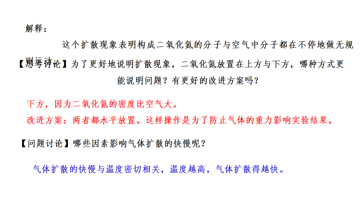 17641343第4页