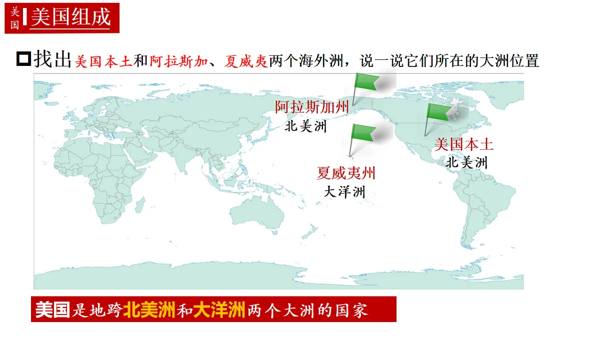 17643535第5页