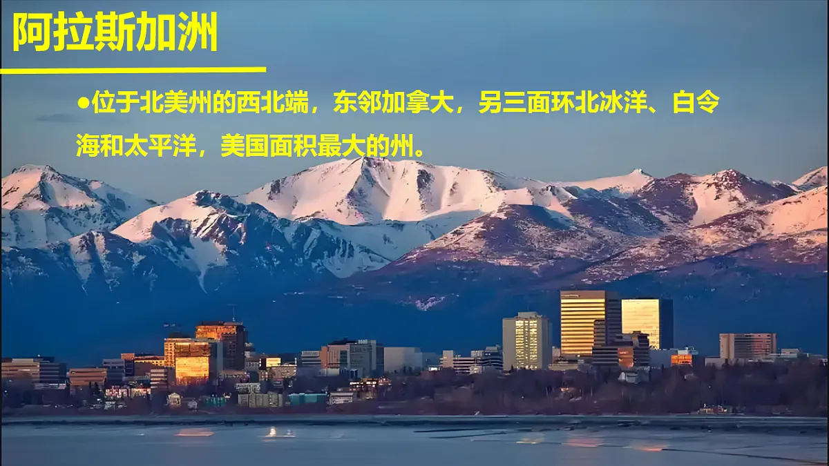 17643535第7页