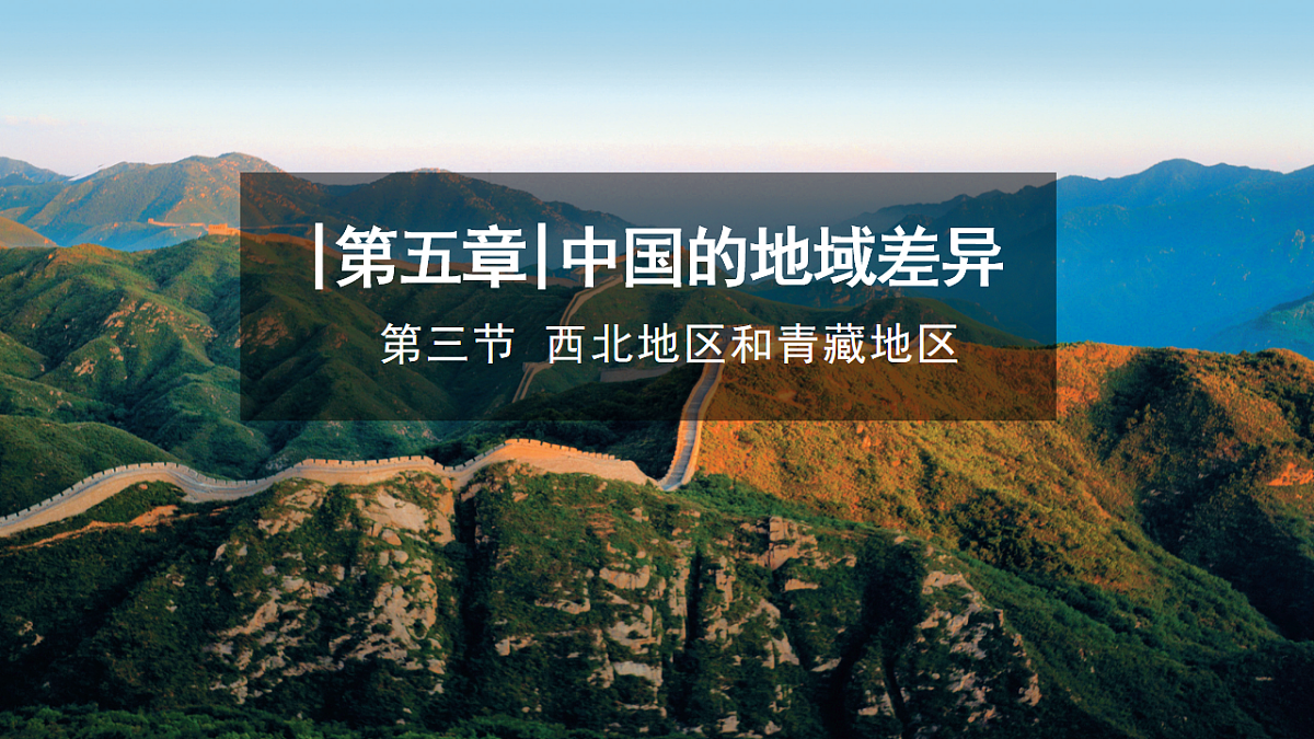 17643933第1页