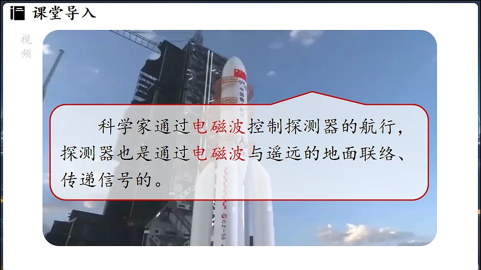 17644126第3页
