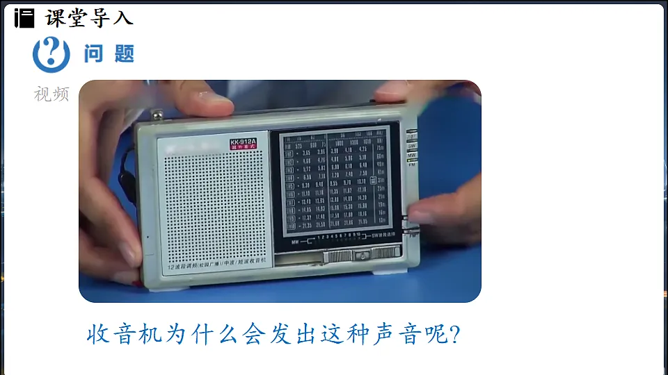 17644126第4页
