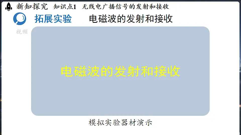 17644127第7页
