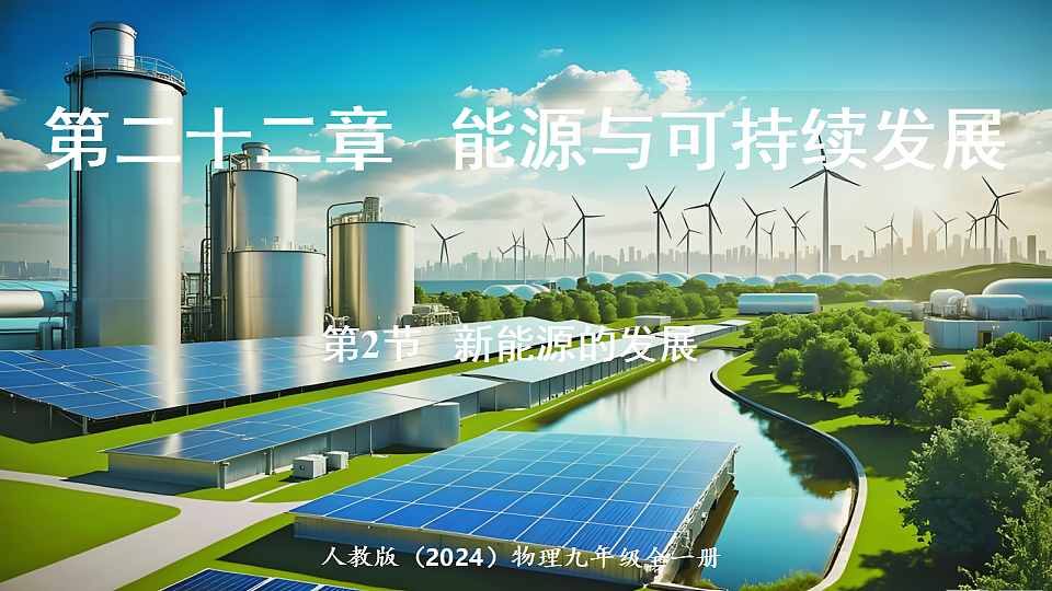 17644130第1页