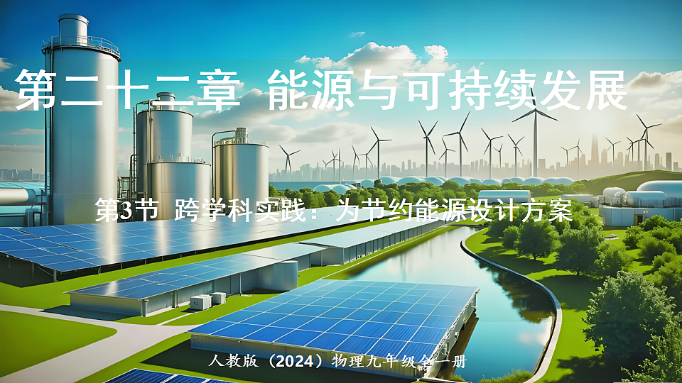 17644459第1页