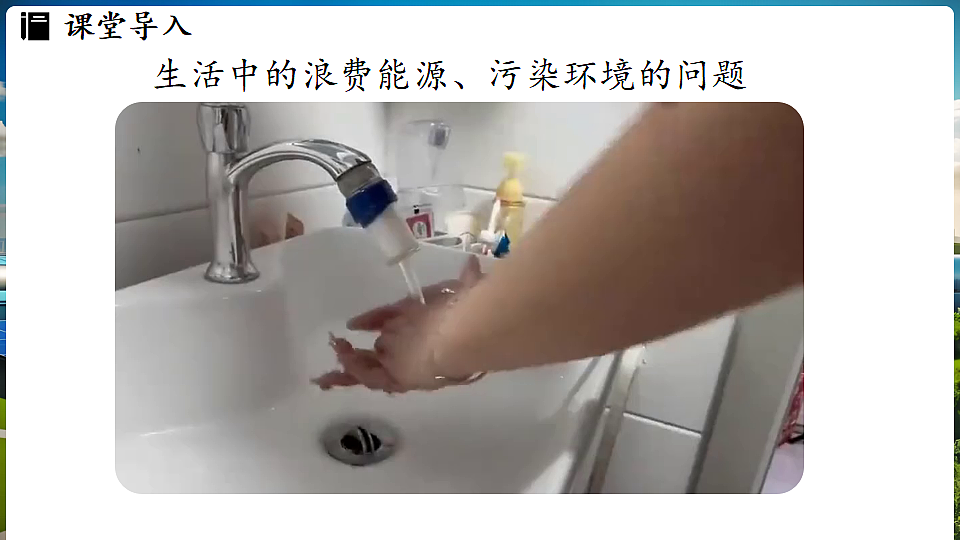 17644459第3页