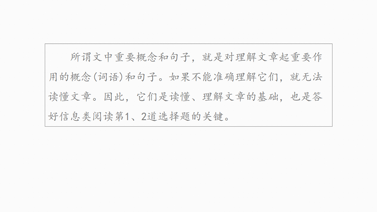 17645014第6页