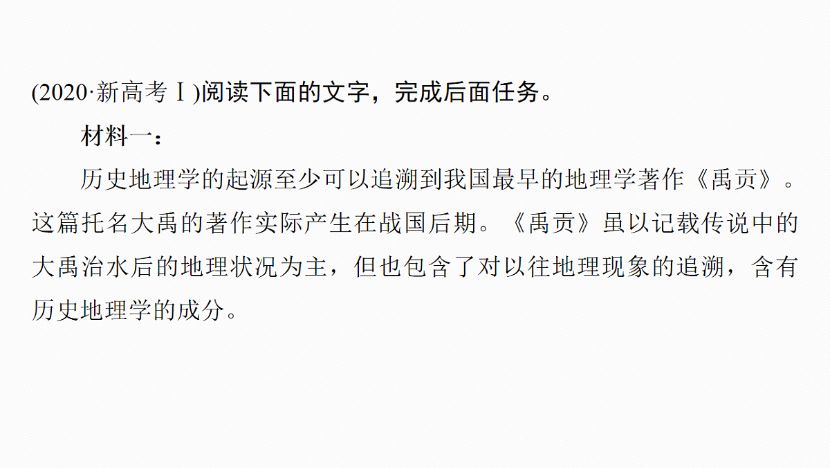 17645014第7页