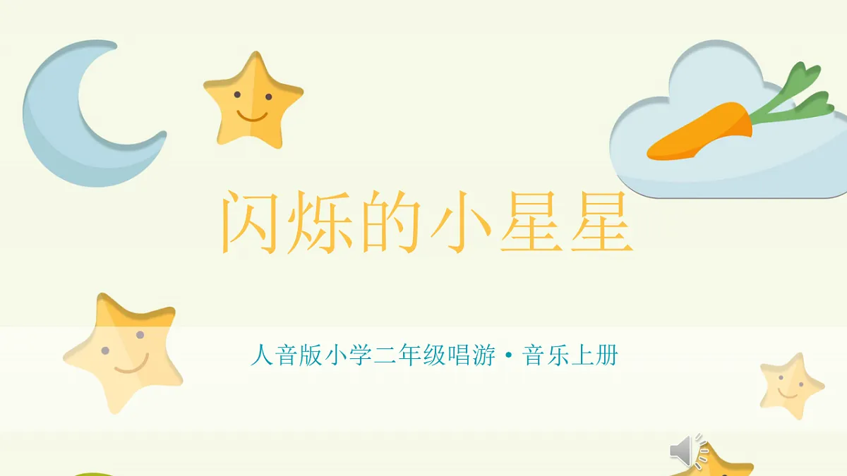17645084第2页