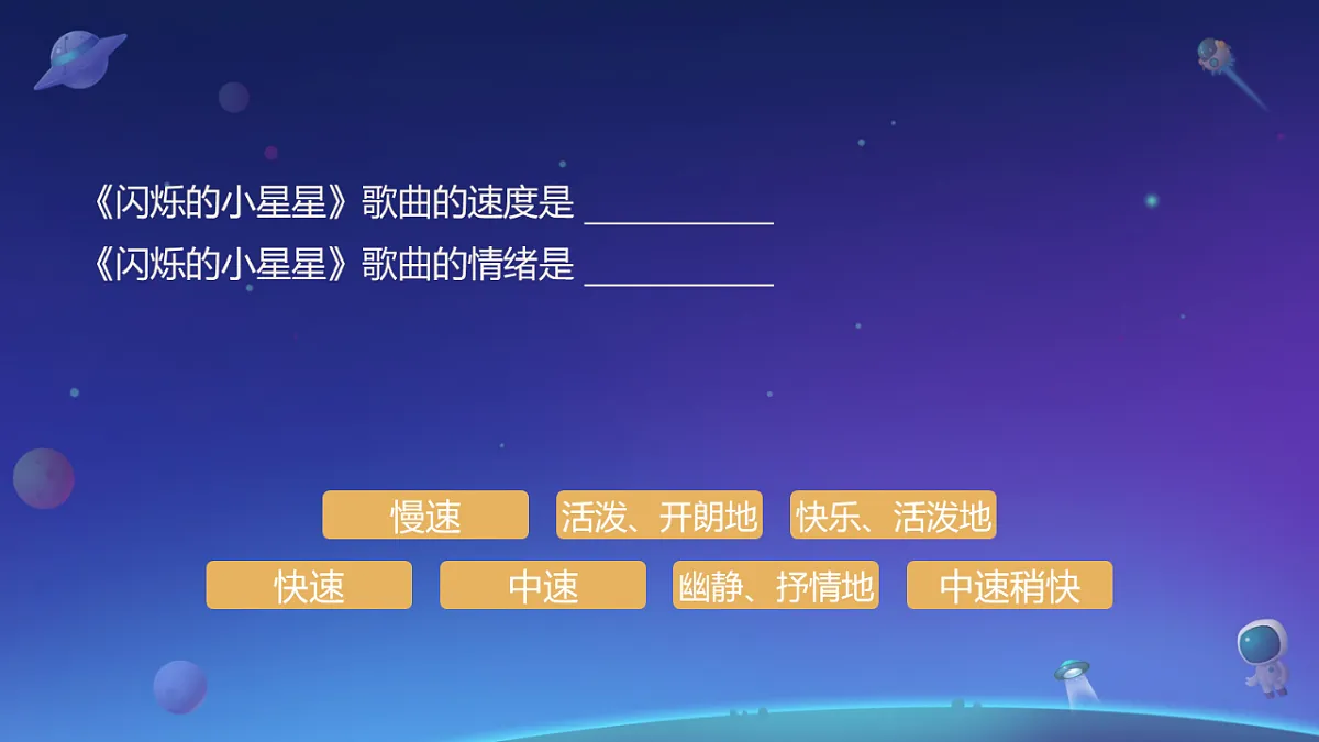 17645084第5页