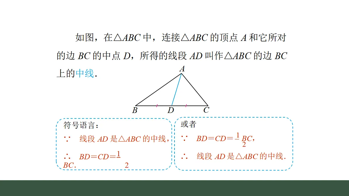 17645196第4页