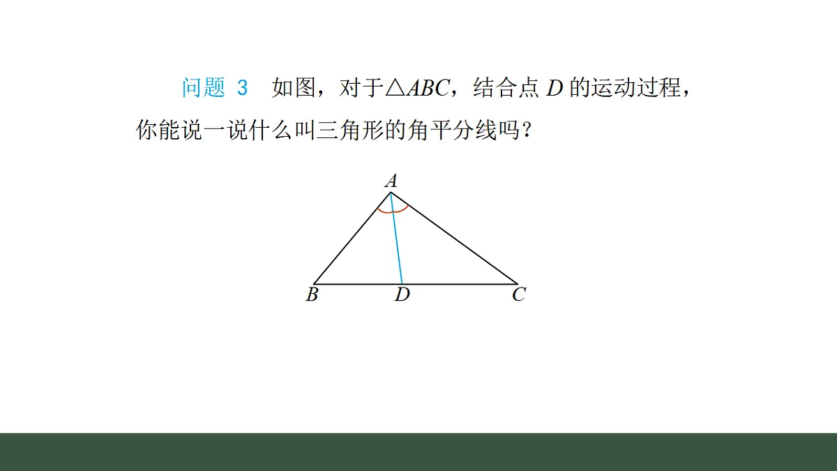 17645196第6页