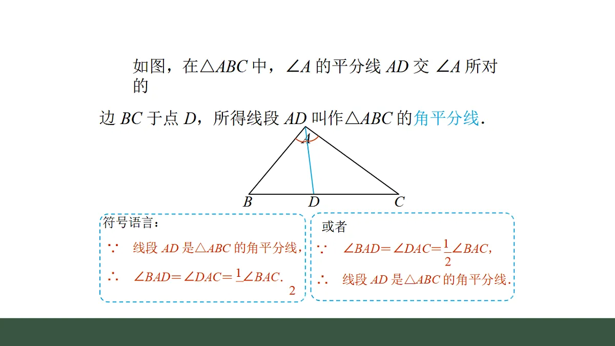 17645196第7页