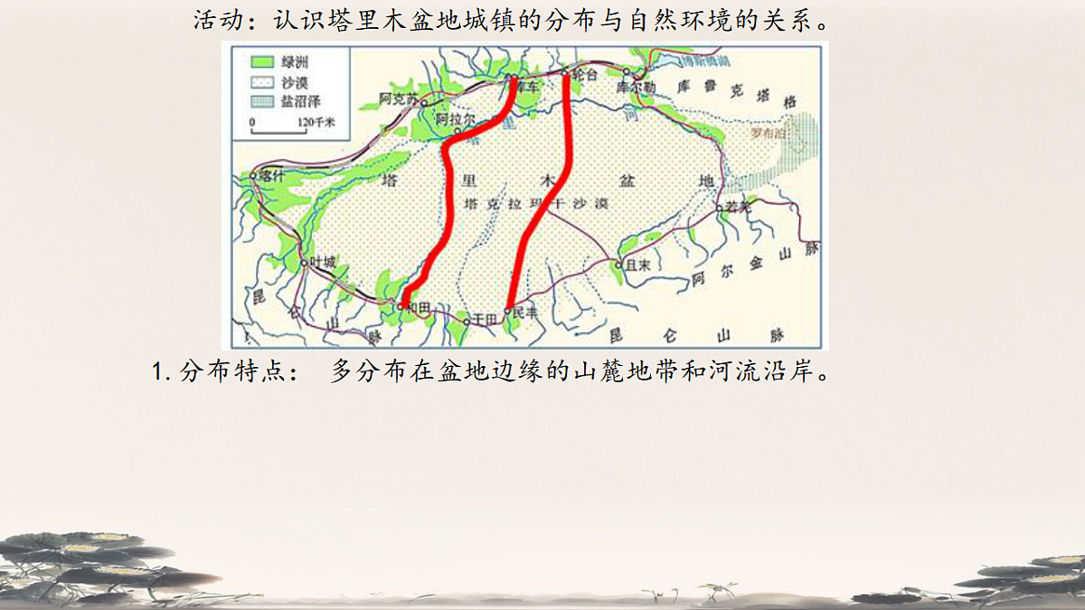 17645232第5页