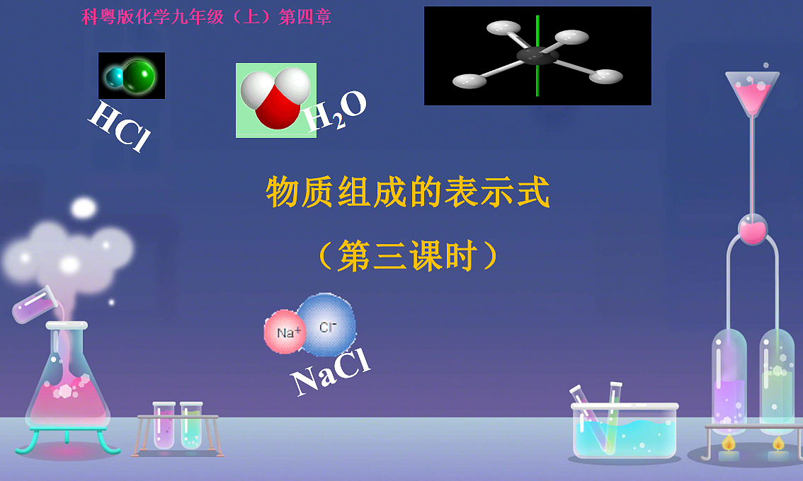 17645334第1页