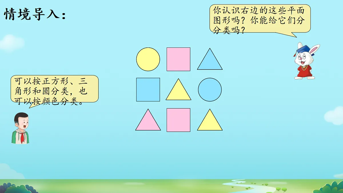 17645355第2页