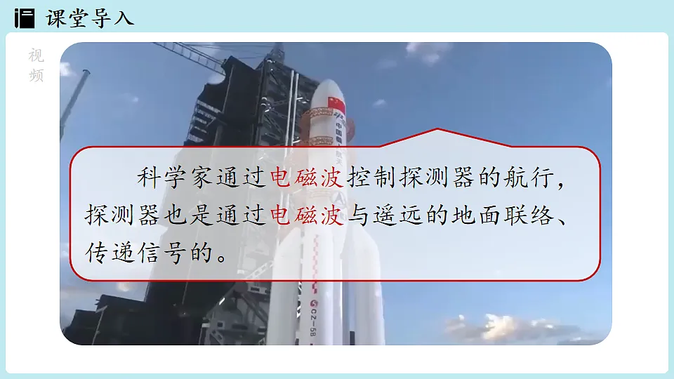 17645382第3页