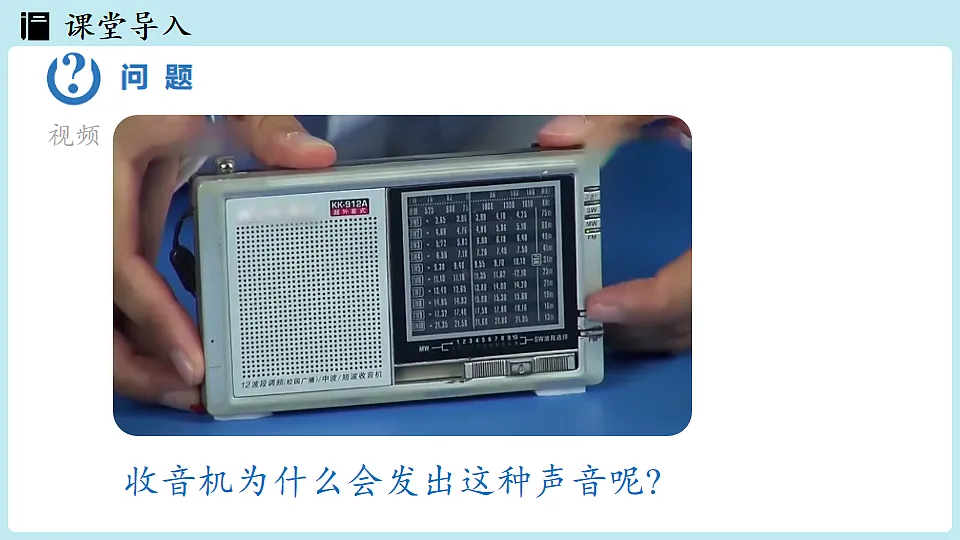 17645382第4页