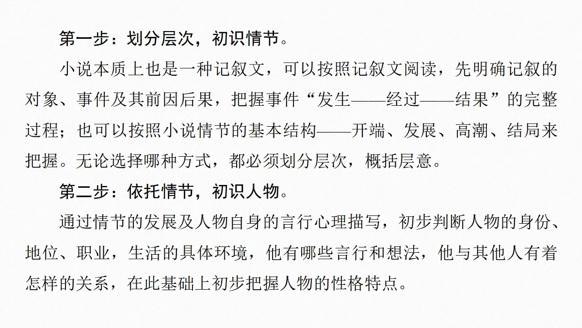 17645390第7页