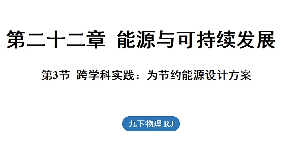 17645481第1页