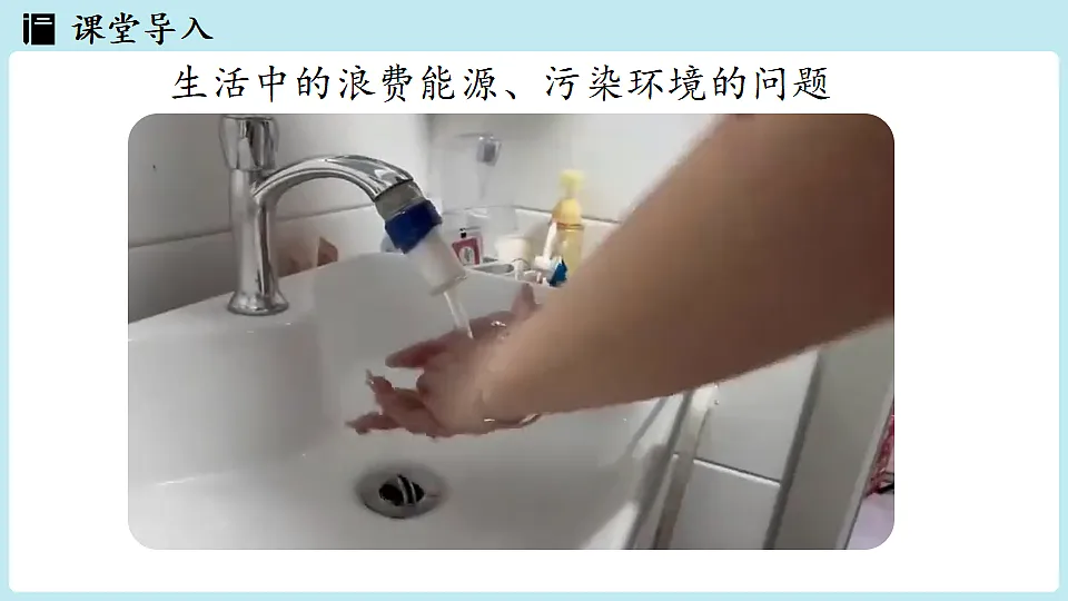 17645481第3页