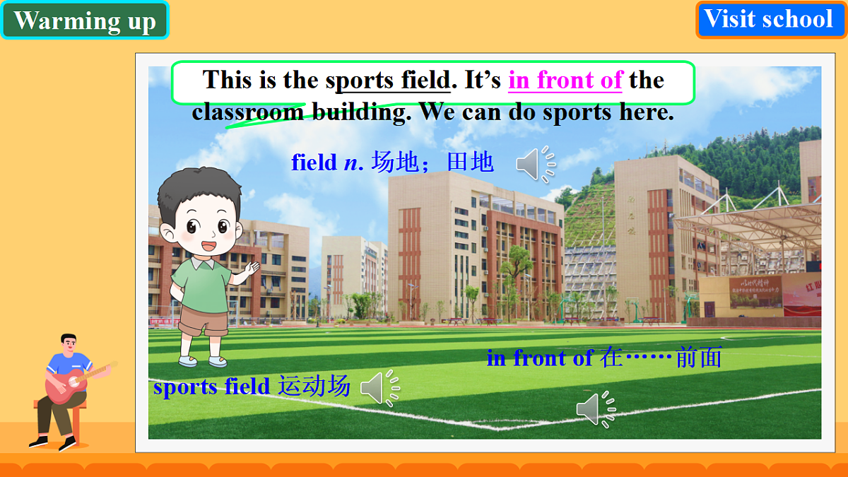 17645585第5页