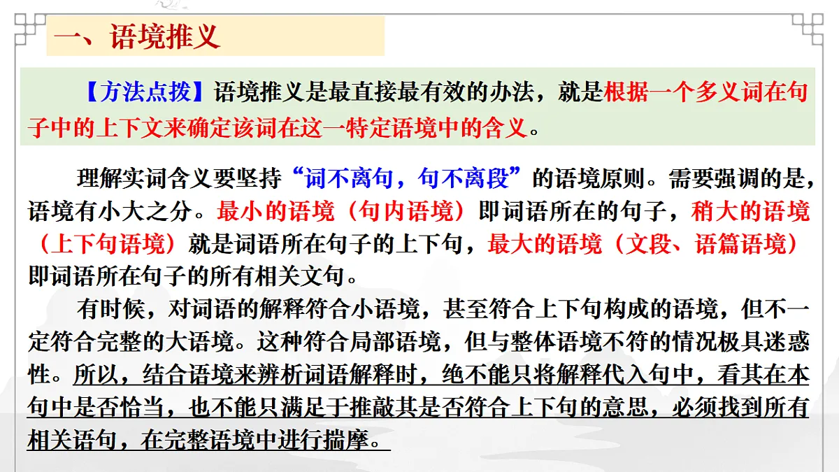 17645882第6页