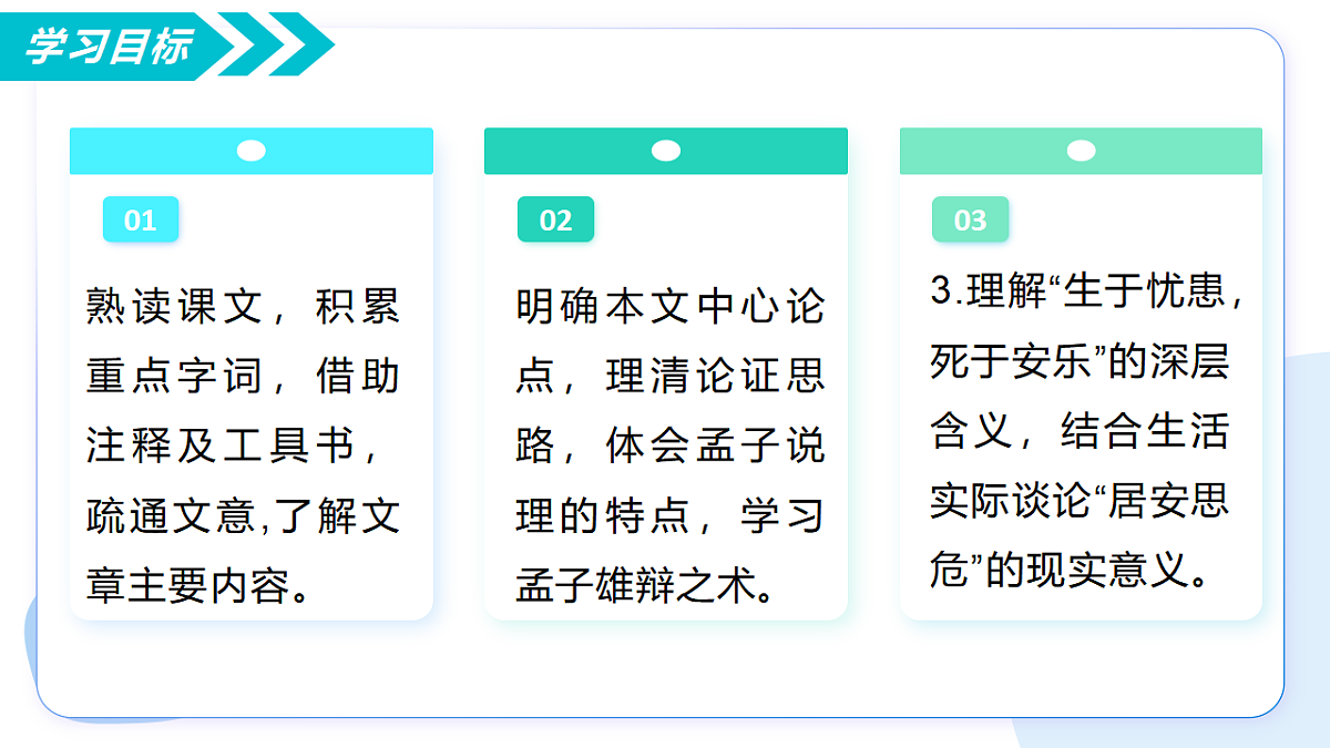 17645892第3页