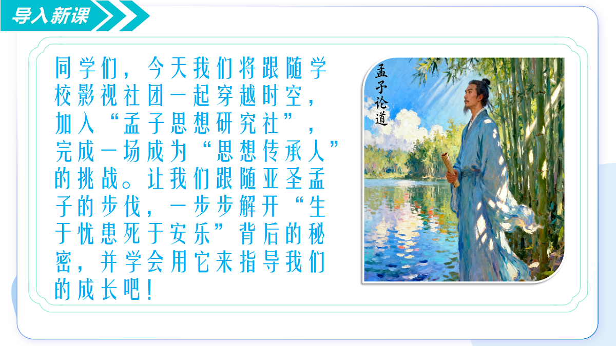 17645892第7页