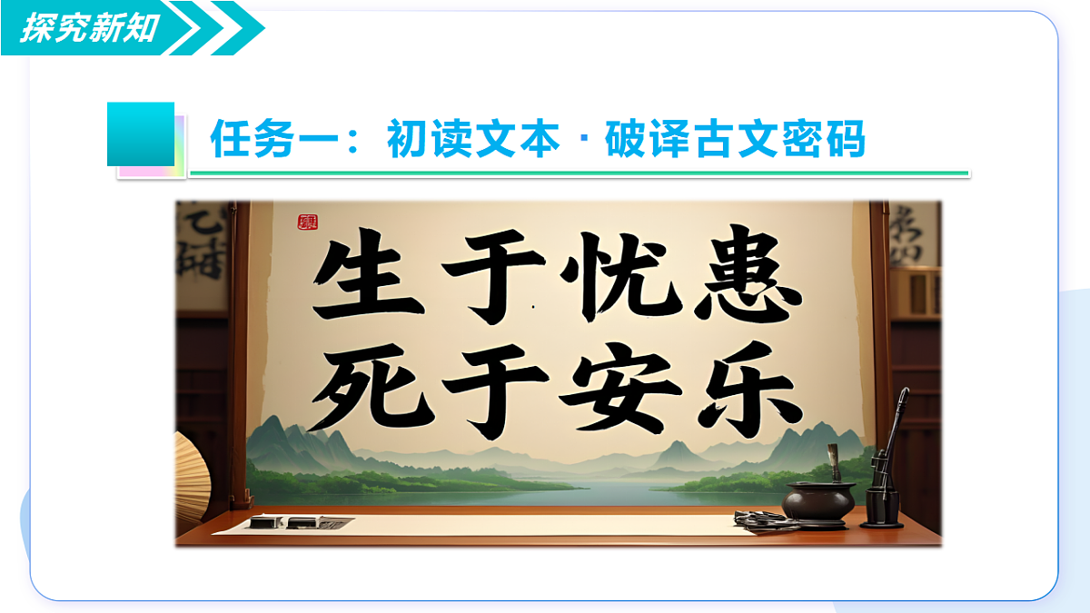 17645892第8页