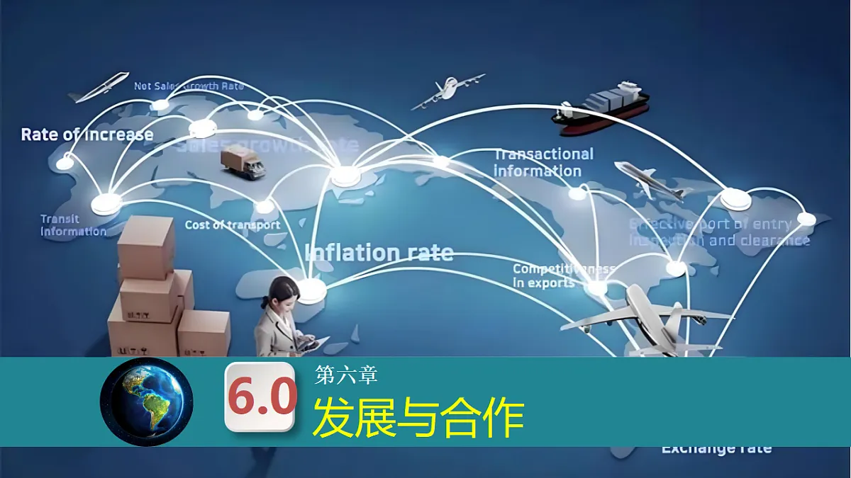 17645899第1页