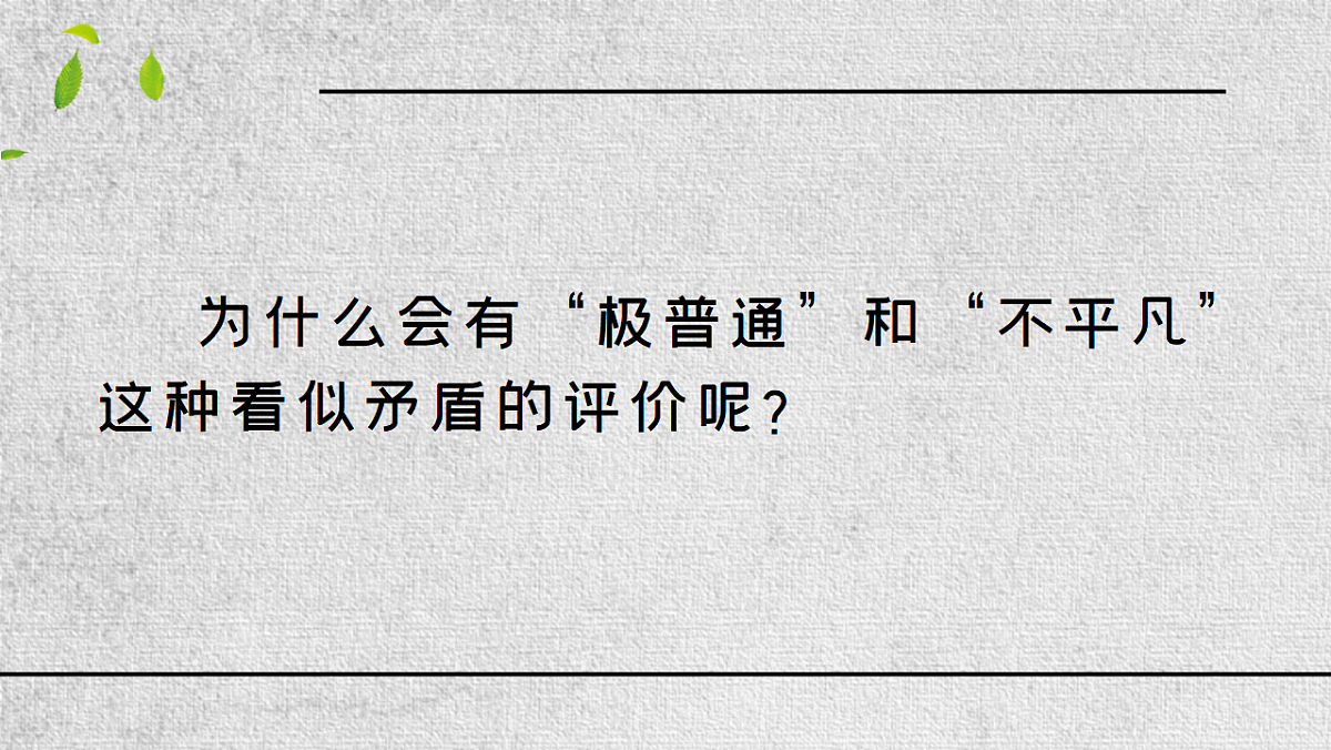 17645943第6页