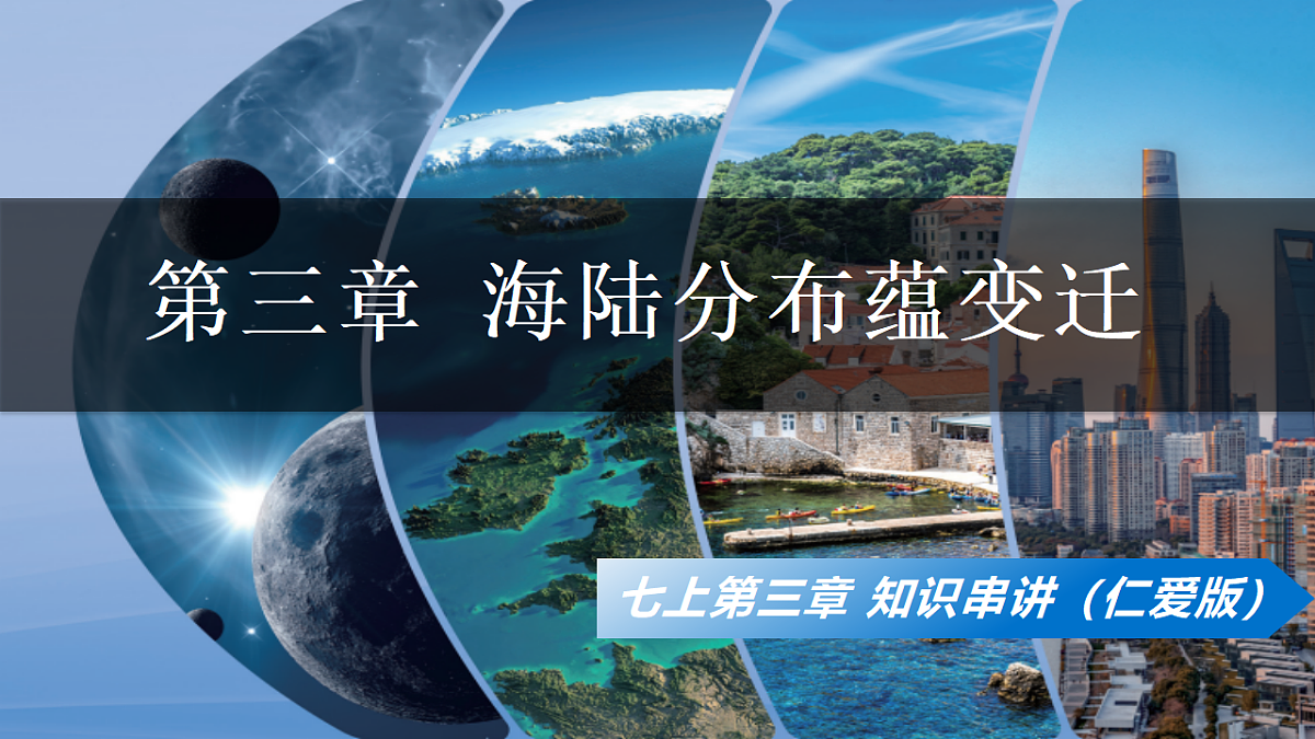 17645963第1页