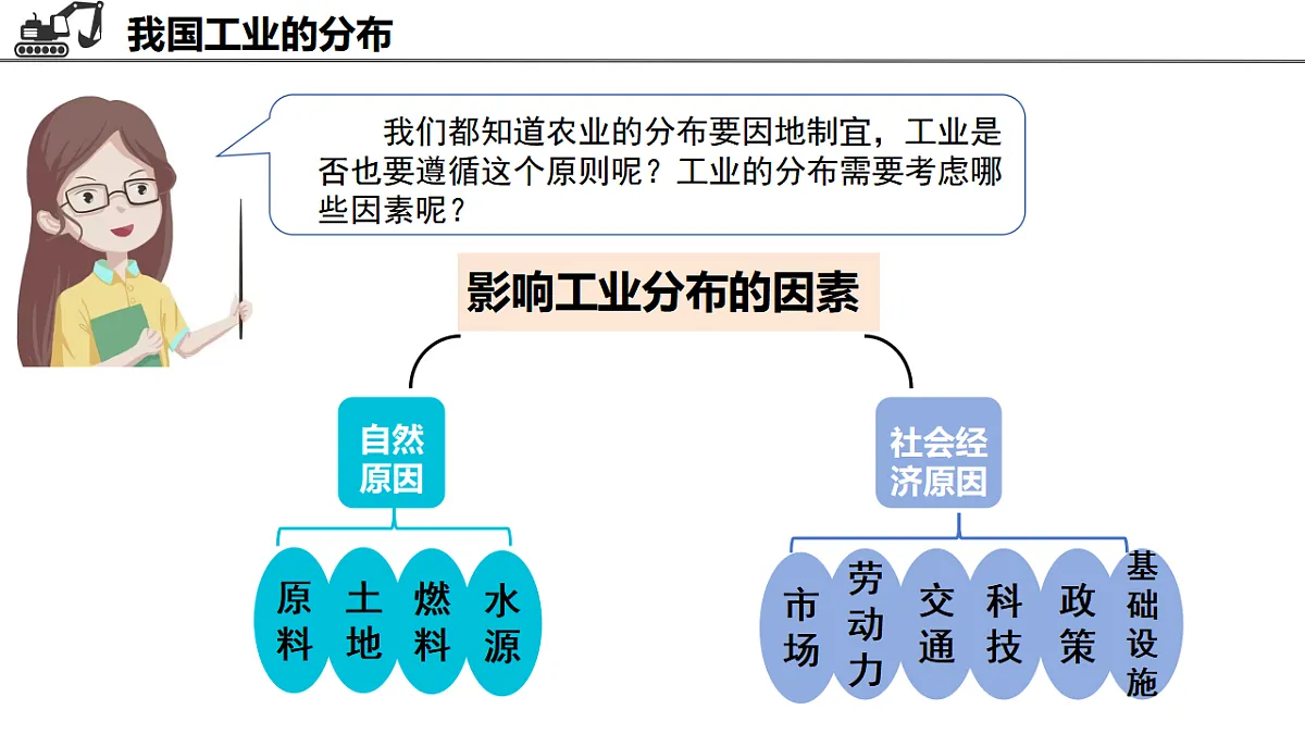 17645981第3页
