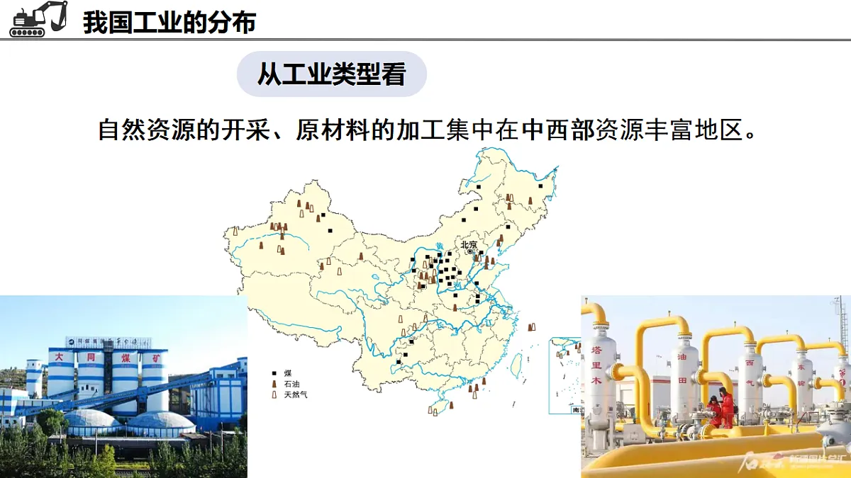 17645981第6页