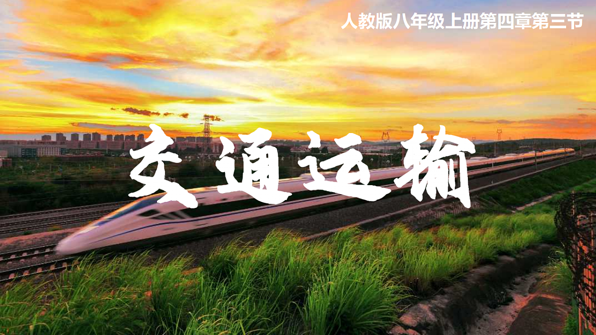 17645984第1页