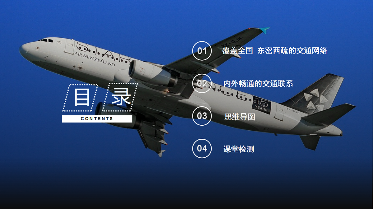 17645985第4页
