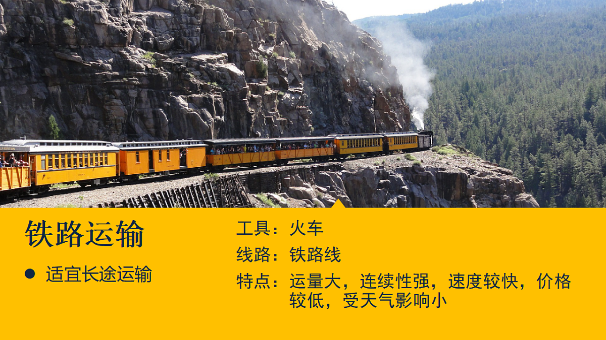 17645985第8页