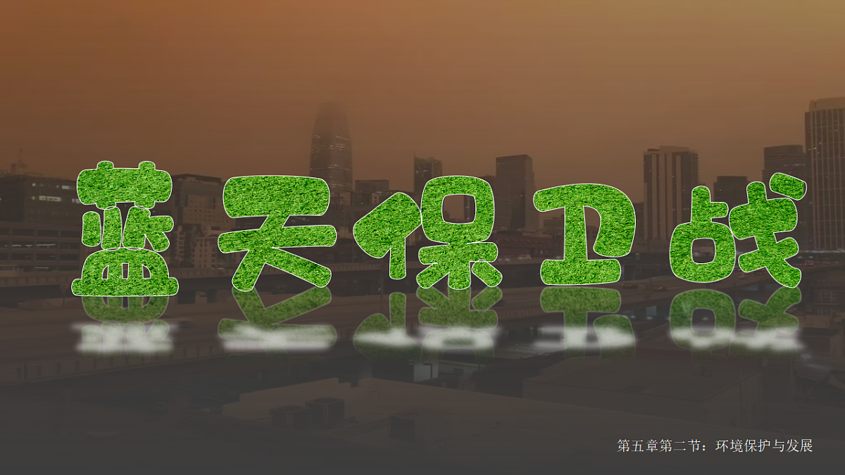 17645986第1页