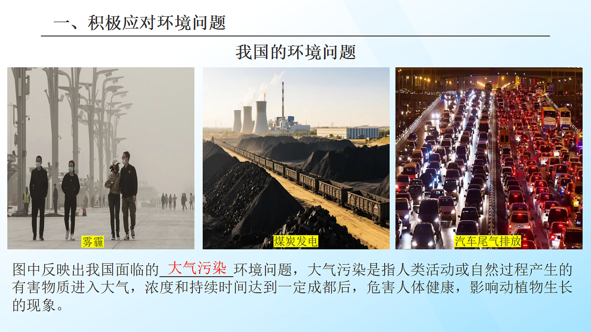 17645986第6页