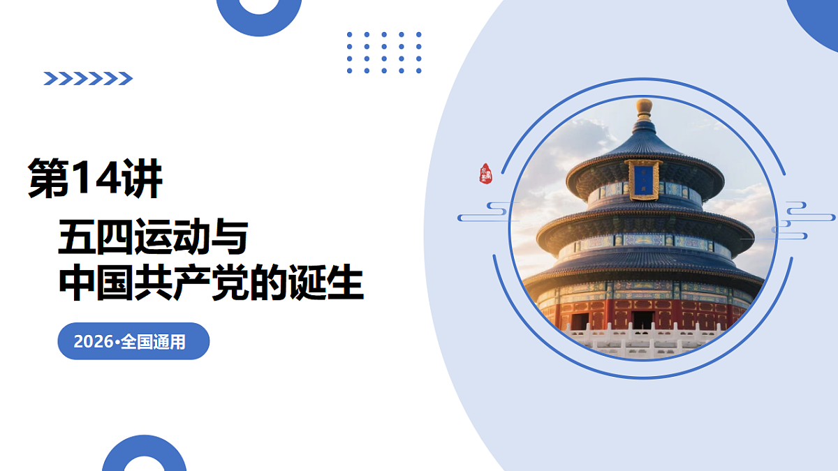 17649260第1页