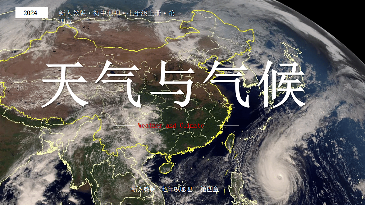 17649263第1页