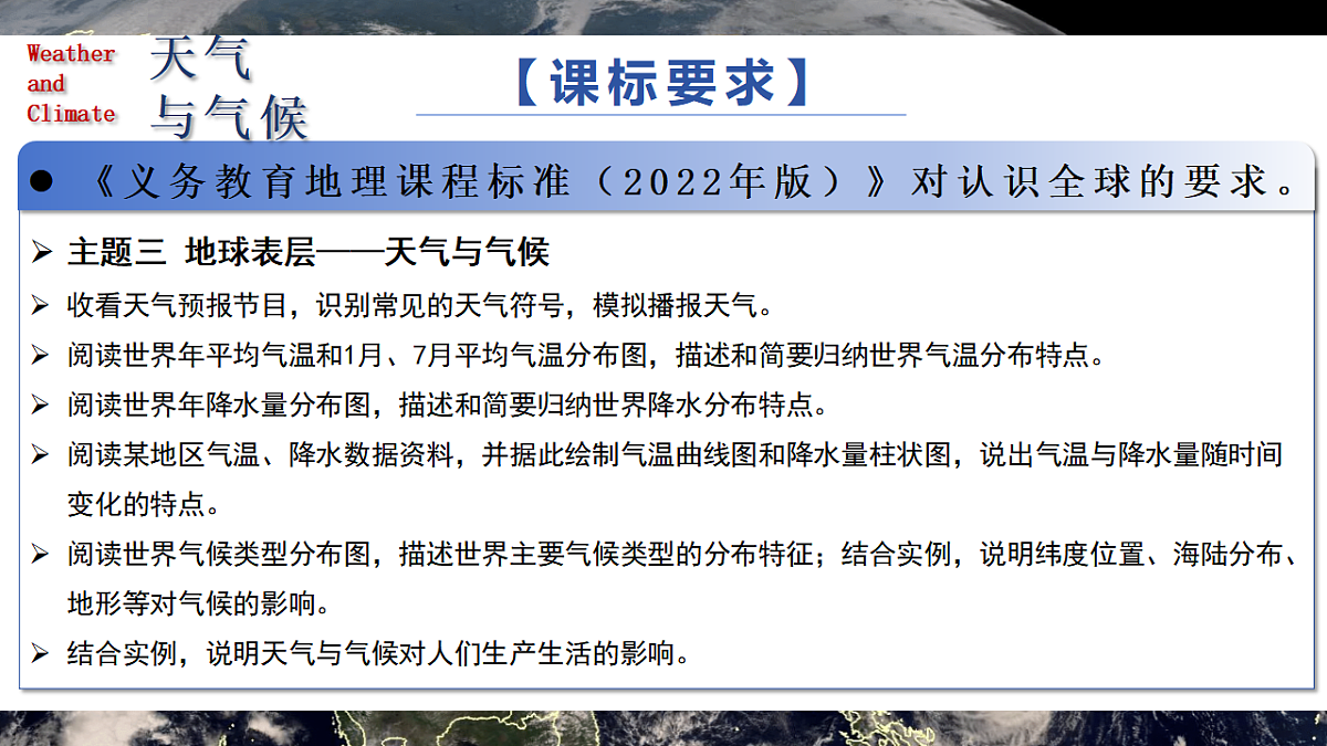 17649263第4页