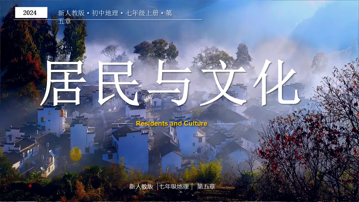 17649265第1页
