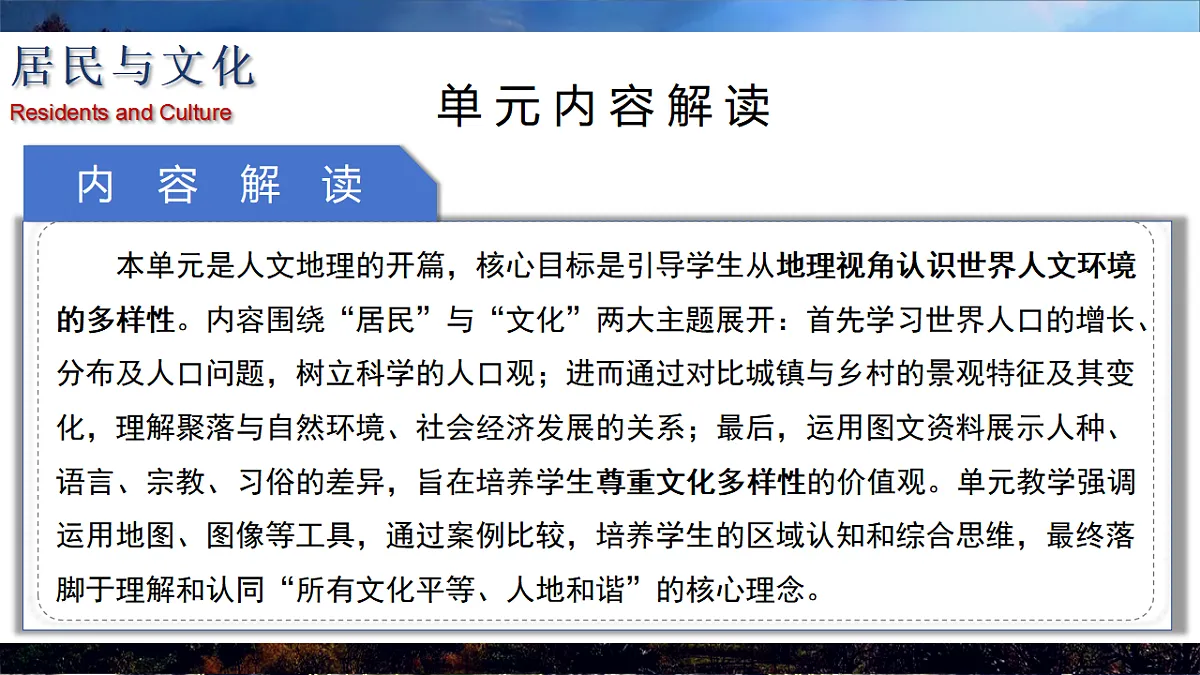 17649265第2页