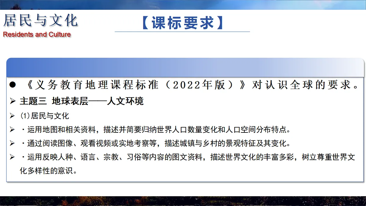17649265第4页