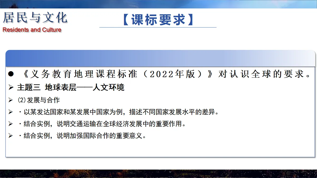 17649265第5页