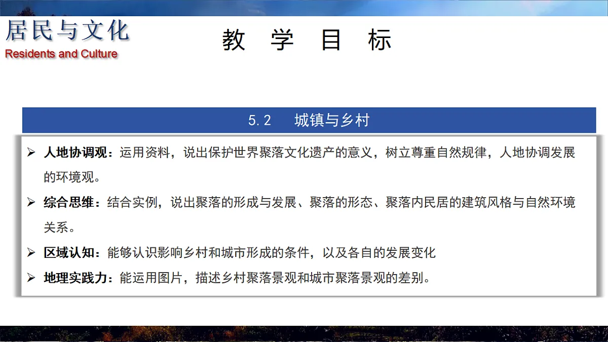 17649265第7页