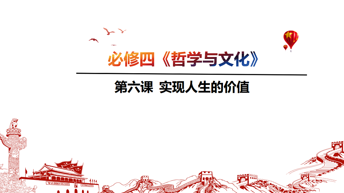 17649452第1页